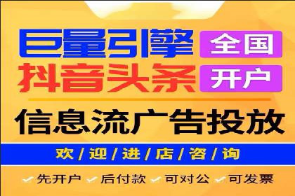 揭秘推广竞价：实战案例深度剖析