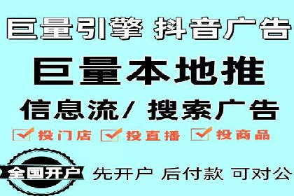 网站SEM托管服务助力企业实现业绩增长